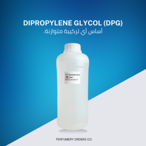 DPG