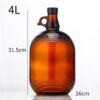 4L زجاجة عمبرية محكمة الإغلاق